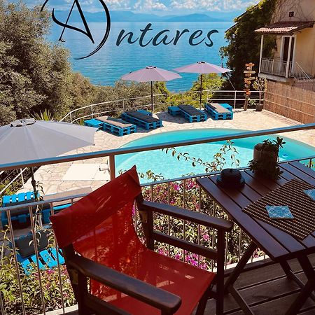 Antares Boutique Guesthouse Πέραμα Εξωτερικό φωτογραφία