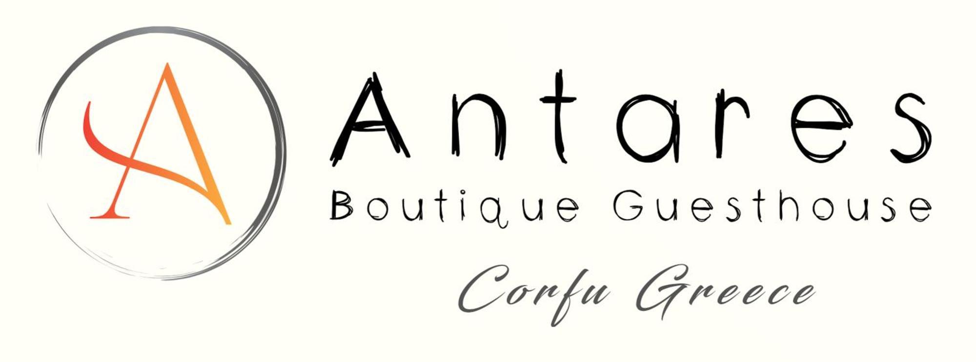 Antares Boutique Guesthouse Πέραμα Εξωτερικό φωτογραφία