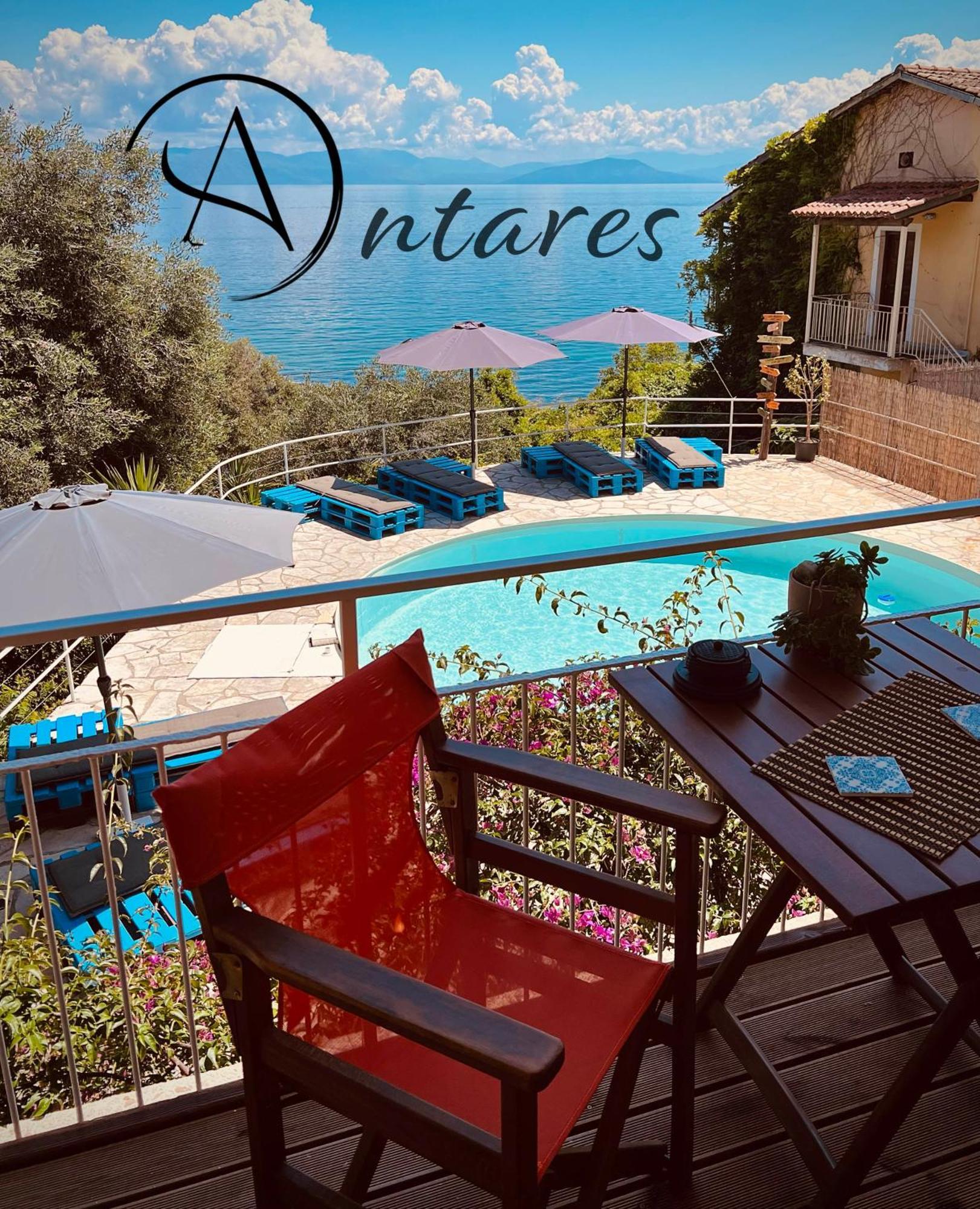 Antares Boutique Guesthouse Πέραμα Εξωτερικό φωτογραφία